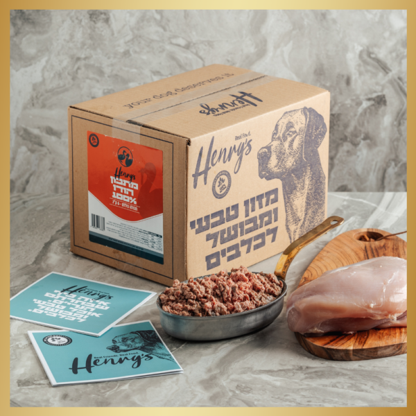הודו ללא ירקות 6 ק"ג